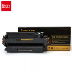 齐心 激光碳粉盒 CXB-CE505A/CF280A 黑色 支