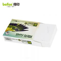 得印 A7 高光面照片纸  喷墨打印机照片相纸 100张/包 彩色打印相片纸 盒