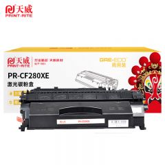 天威 CF280XE 适用于HP-M401（CF280X）-商用装黑高容量硒鼓带芯片商用装  支