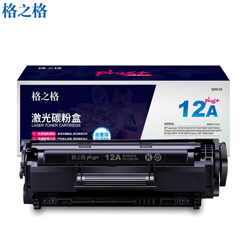 格之格 碳粉盒Q2612A/NT-C2612plus+黑色 支