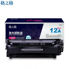 格之格 碳粉盒Q2612A/NT-C2612plus+黑色 支