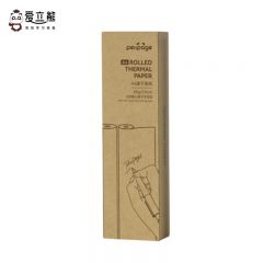 爱立熊 打印纸 A40 3年速干卷装记录纸（排）组