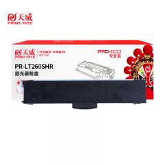 天威 LT260SH墨粉盒  2200页 支