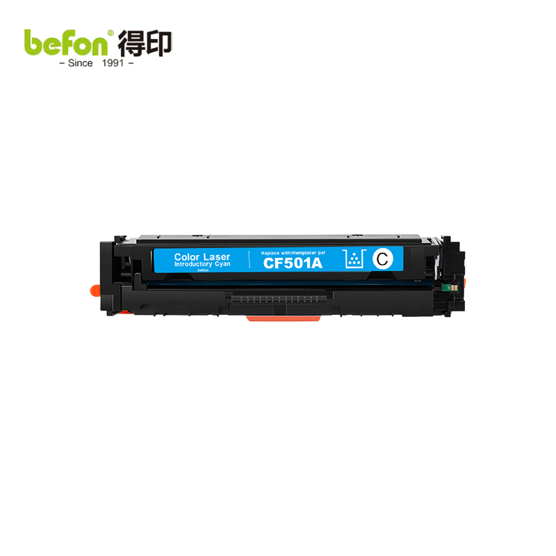得印 硒鼓CF501A蓝色易加粉202A 支