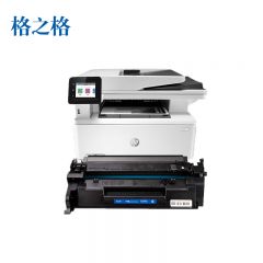格之格 硒鼓cf277a无芯片易加粉 NT-PH277 支