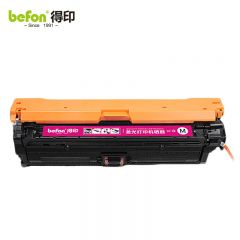 得印 硒鼓  W2123A 红色 支