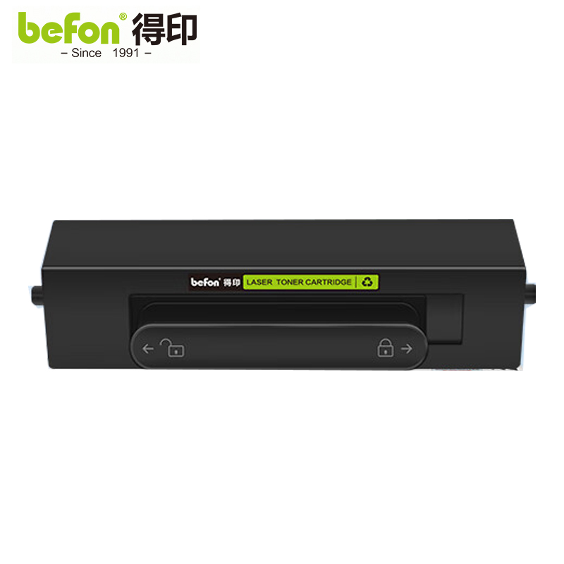 得印  X1粉盒 适用华为F-1500 毕昇 X1 B5