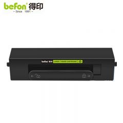 得印  X1粉盒 适用华为F-1500 毕昇 X1 B5
