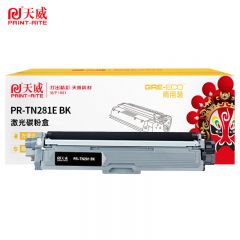 天威 TN281硒鼓 适用兄弟3140 3150 3150 打印机 TN285粉盒 黑色2500页支