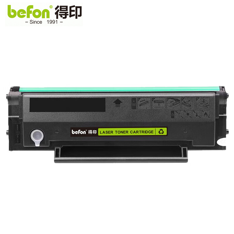 得印  硒鼓 ADDT208(震旦) 易加粉 支