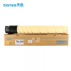 天色 粉盒 TN220 黄色/支