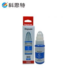 科思特 K GI-890墨水 适用佳能PIXMA G1800 G2800 G3800 青色