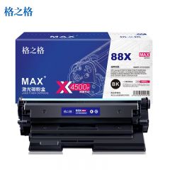 格之格 硒鼓 NT-PNH388XXCMAX 盒
