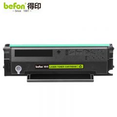 得印  硒鼓 ADDT-209e 超大容量  支