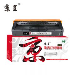 京呈 PLUS版 硒鼓 黑色 LD205 BK 支