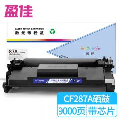 盈佳 硒鼓商专版黑色 CF287A(87A) 支
