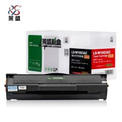 莱盛 LS-W1003AC 硒鼓/粉盒 黑色 带芯片 适用于 惠普 Laser 103/MFP /个