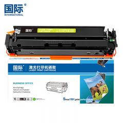 国际 硒鼓 CF402A 黄色 标准容量  支