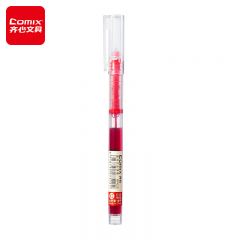齐心 中性笔 0.5mm红 RP625 12支/盒