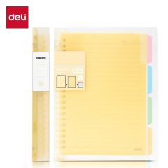 得力 活页本(黄色) QHA560 (本)