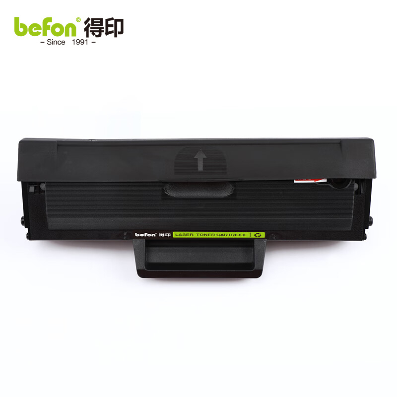 得印 w1003ac 硒鼓  支