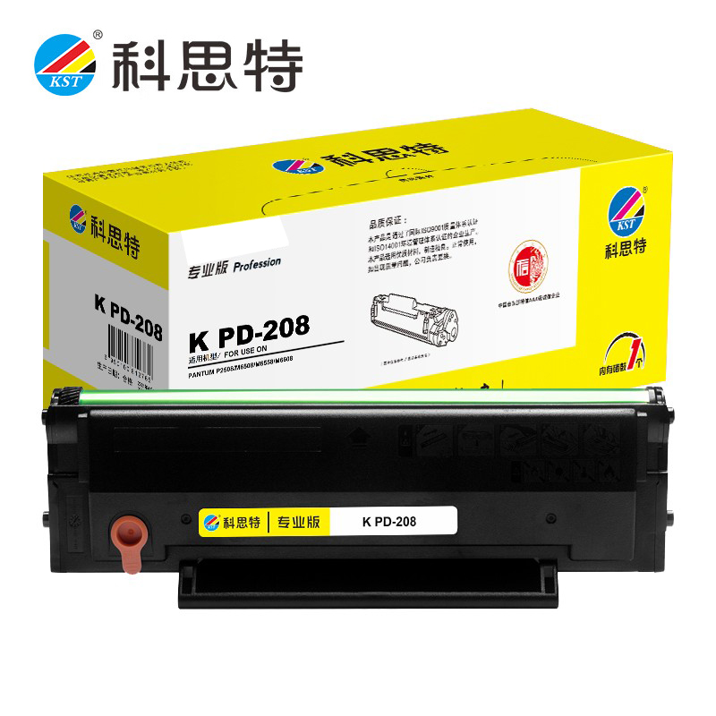 科思特 K PD-208 硒鼓 适用奔图P2508/M6508/M6558 专业版 黑色