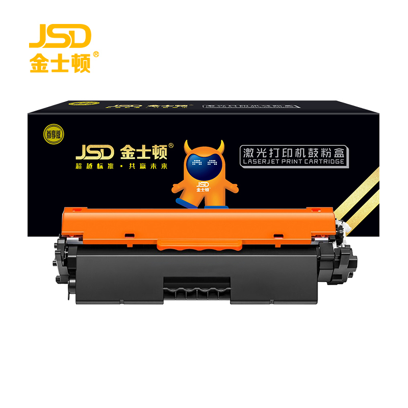 金士顿 硒鼓 黑色 CRG047 支
