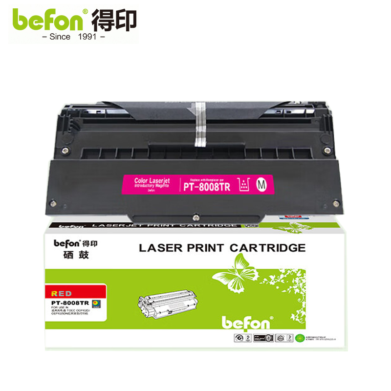 得印 PT-8008TR硒鼓 红色 适用光电通 OEP102D/OEP1025DN双色打印机粉盒 支