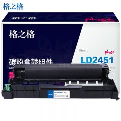 格之格 LD2451鼓组件 硒鼓 适用联想 LJ2405D LJ2455D 12000页  支
