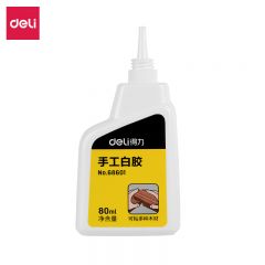 得力 手工白胶 80ml 瓶