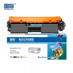 国际 墨粉盒 带芯片 黑色 CF218A 支