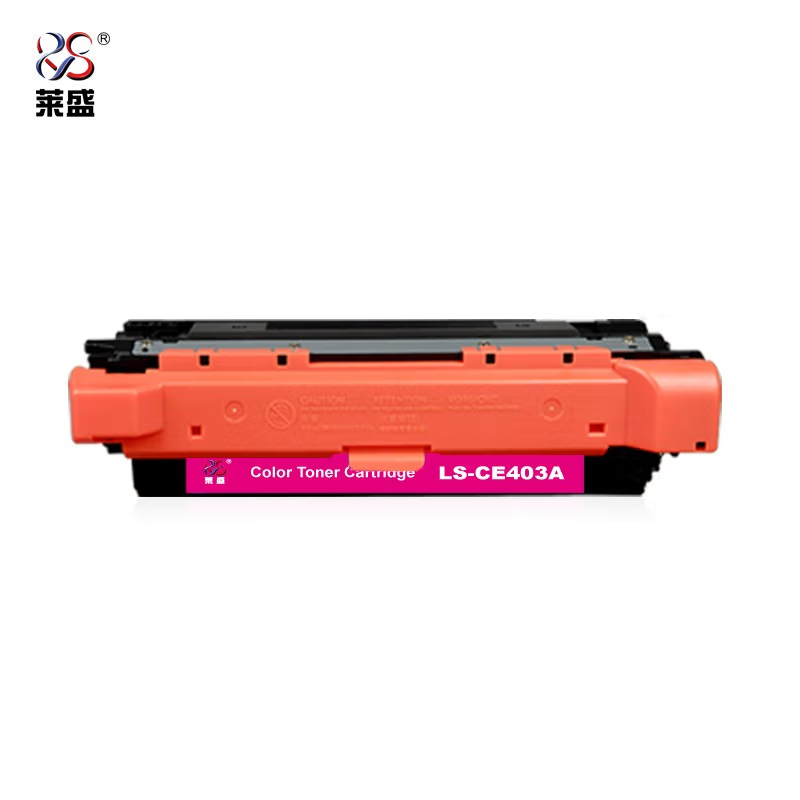 莱盛 粉盒/硒鼓 LS-CE403A 适用于HP CP-M551/M570dw/M575f/等红色