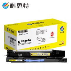 科思特  CF364A（黄） 鼓架  支