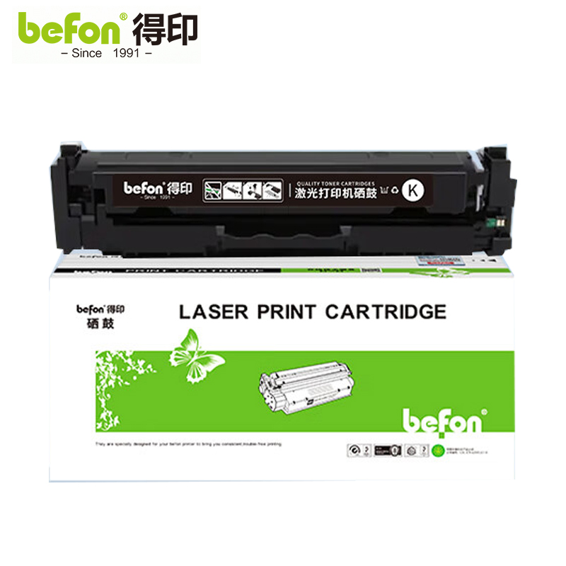 得印 CF410A硒鼓黑色CRG046 适用惠普HP M452dw M477fdw 墨盒粉盒 支