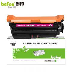 得印  CE403A 硒鼓红色 适用惠普 HP 507A硒鼓 M570dw墨盒M575dn粉盒 支