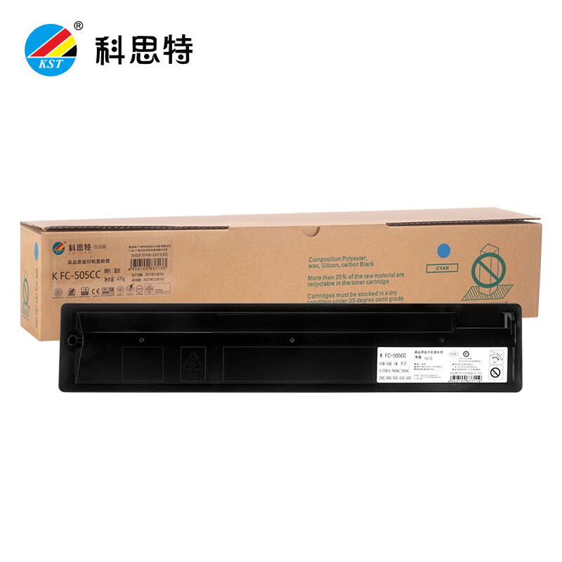科思特 K FC-505C粉盒蓝色大容量 适用东芝2000ac/2500acC 专业版