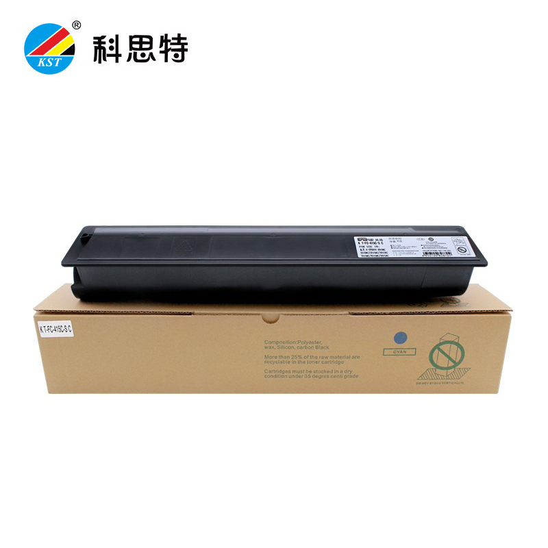 科思特  粉盒 FC-415C-SC 小容量 青蓝色 支