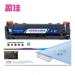 盈佳（YJ） YJ-054-B 标准版 打印量1500页 适用机型:佳能CanonMF645Cx 硒鼓  黑色
