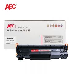 ABC 硒鼓 黑色 CRG925 支