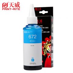 天威  T6722 青色墨水 100ml 适用爱普生EPSON L310 L380 L313