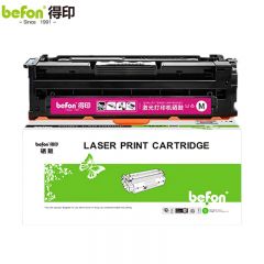 得印 LD2410硒鼓 红色 适用联想Lenovo CS2410DN打印机墨盒  支