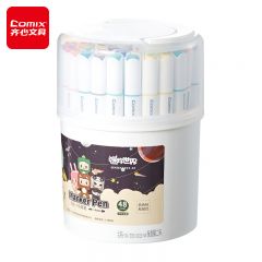 齐心 双头水彩笔 马克笔 48色MWMK0005-48/盒