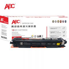 ABC 硒鼓 可加粉 带芯片 黑色 CE310A 支