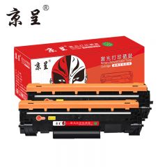 京呈 硒鼓 CF247A  带芯片 黑色  支