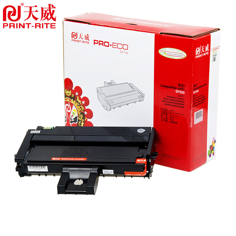 天威 SP200C 黑色硒鼓 适用理光Ricoh-sp200 202 201 211 212
