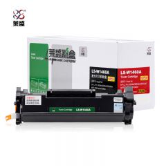 莱盛 粉盒LS-W1460A黑色/支适用HP LJ Pro 3004dw/3004dn