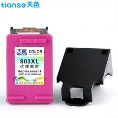 天色 适用惠普803墨盒HPDeskjet 2622 2131 2132 2130 1111 1112 2621 2632 2628打印机803XL黑色