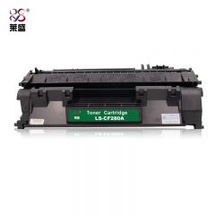 莱盛 LS-CF280A硒鼓/粉盒 适用于HP LJ-M401/M425 黑色