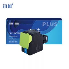 迅想 粉盒 LT231 蓝色 支