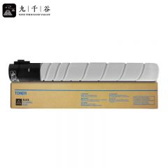 九千谷 粉盒TN-323黑色大容量 适用柯尼卡美能达 287/367/7522/7528/7536